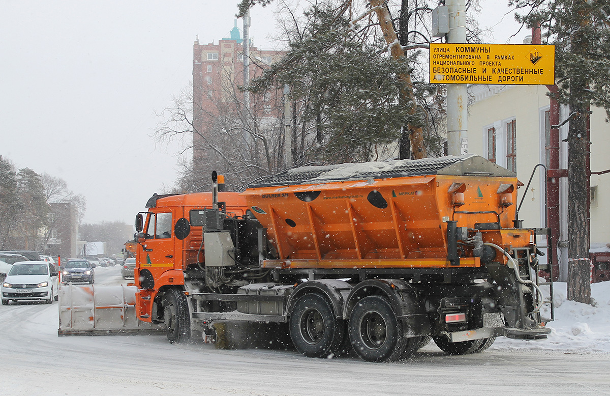 Челябинская область, № (74) Б/Н 0168 — КамАЗ-65115-A5(48); Челябинская область — Автомобили без номеров