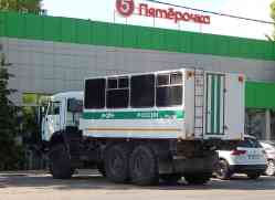 695 КБ