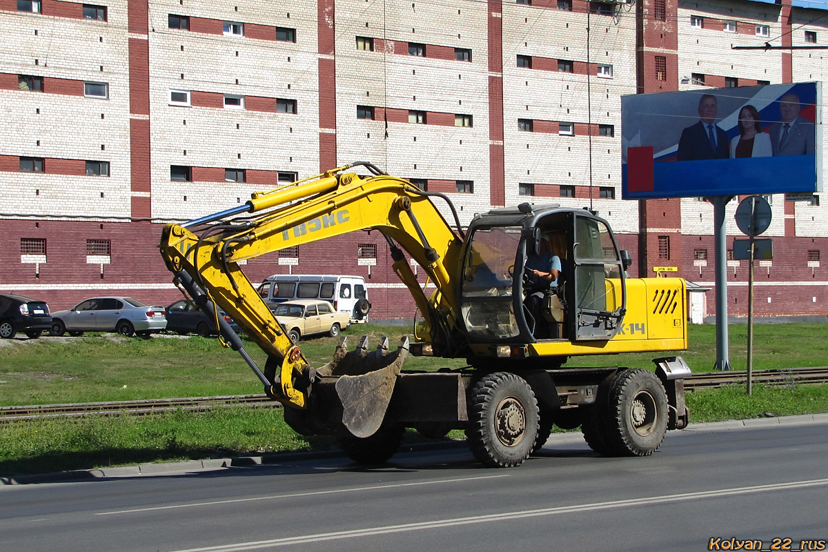 Алтайский край, № 8794 МК 22 — ЕК-14