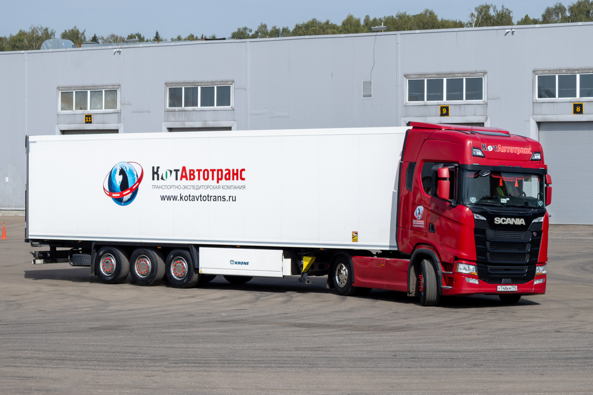 Московская область, № У 748 КМ 790 — Scania ('2016) S500