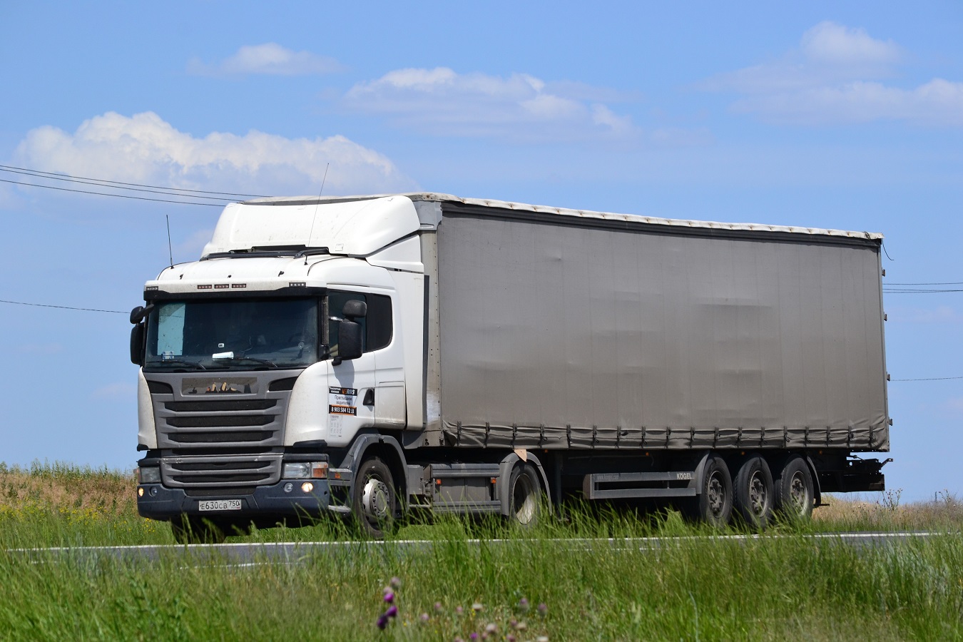 Московская область, № Е 630 СВ 750 — Scania ('2013) G400