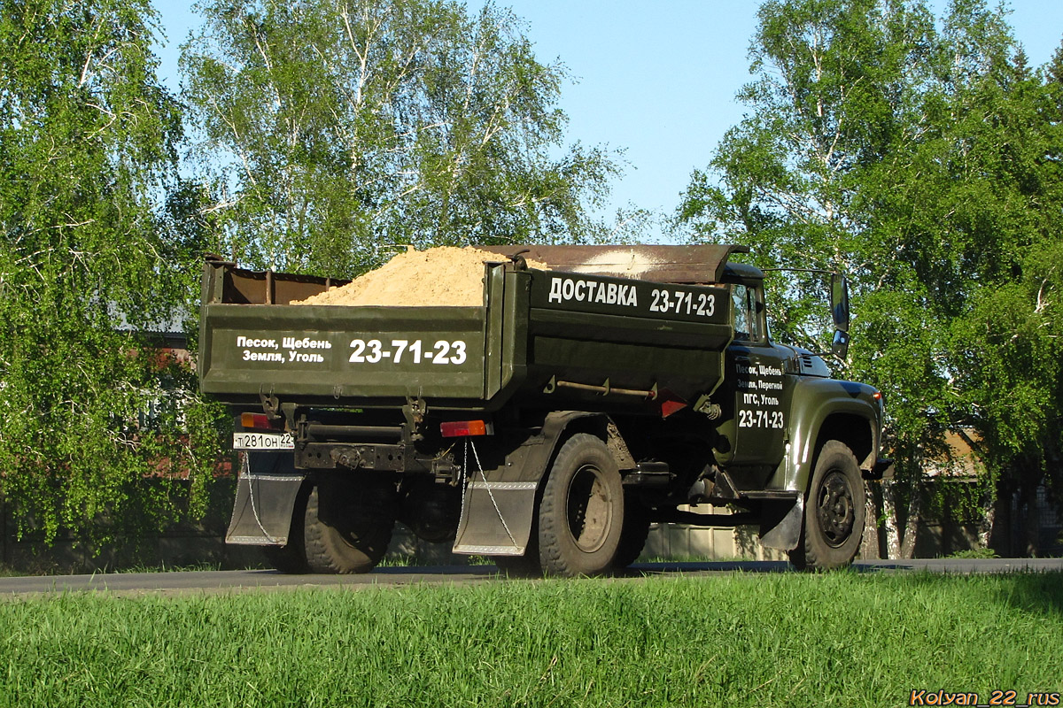 Алтайский край, № Т 281 ОН 22 — ЗИЛ-495710
