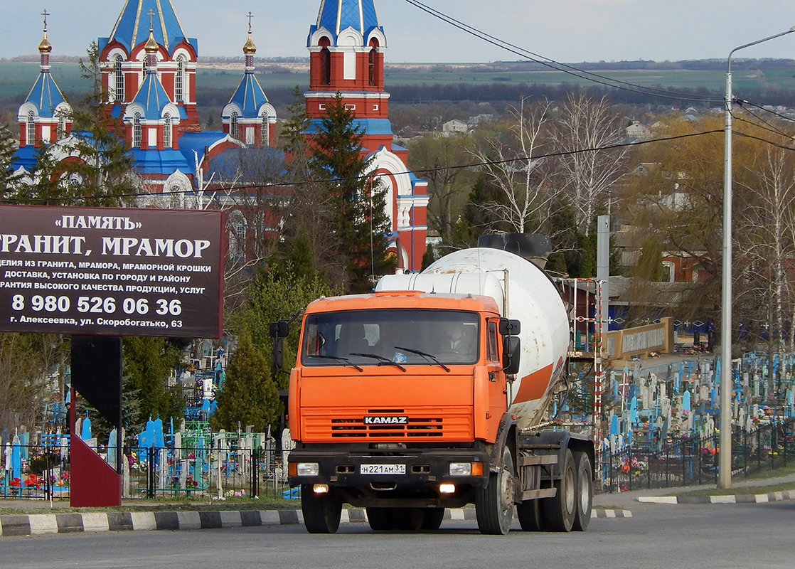 Белгородская область, № Н 221 АМ 31 — КамАЗ-65115-62
