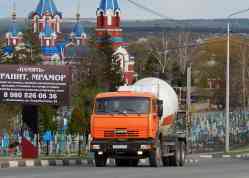 695 КБ