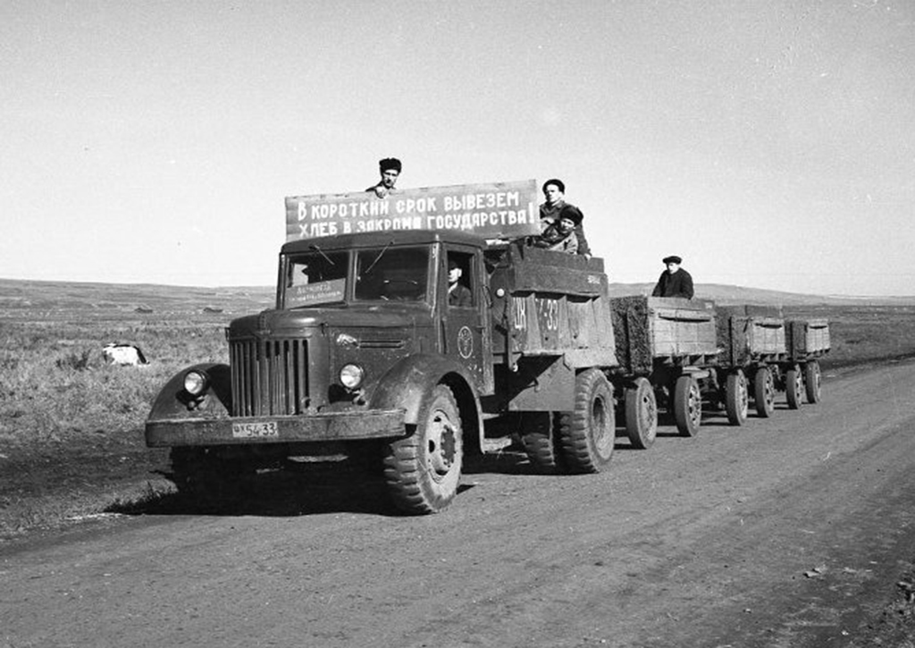 Красноярский край, № ЦХ 54-33 — МАЗ-205; Исторические фотографии (до 2000 года) (Красноярский край)