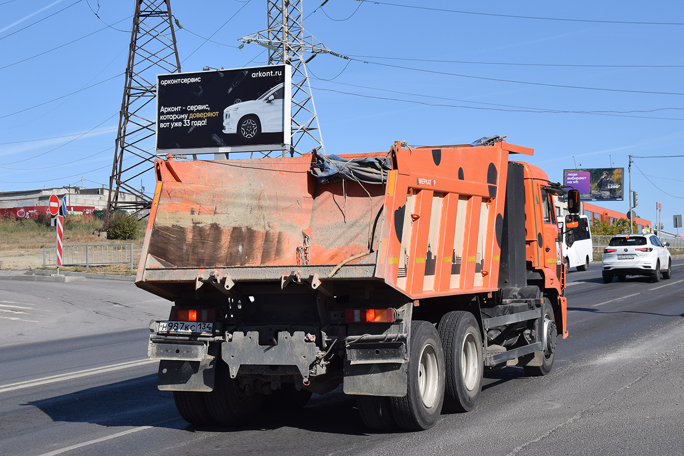 Волгоградская область, № Н 987 КС 134 — КамАЗ-65115-37