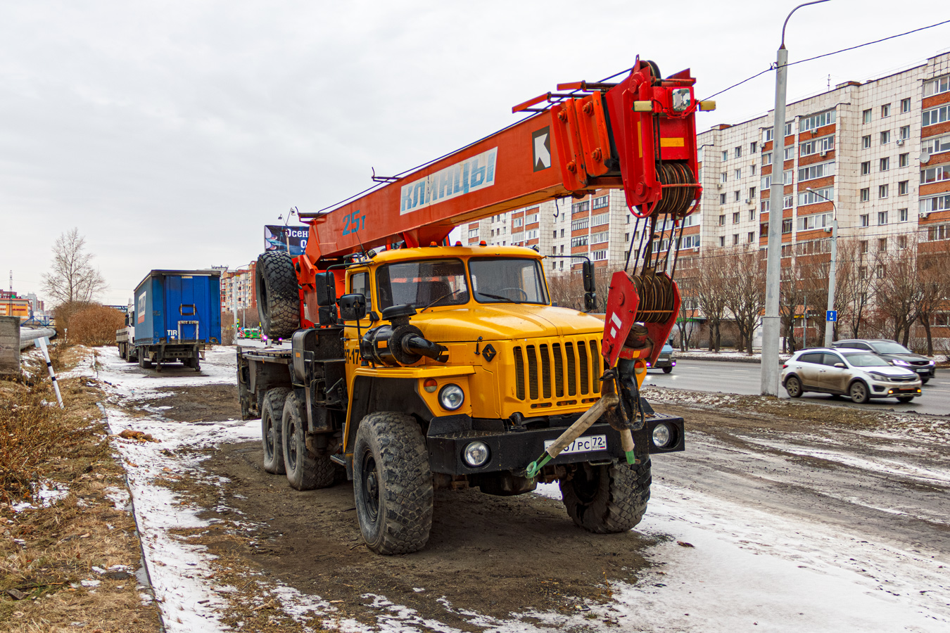 Тюменская область, № У 557 РС 72 — Урал-5557-40