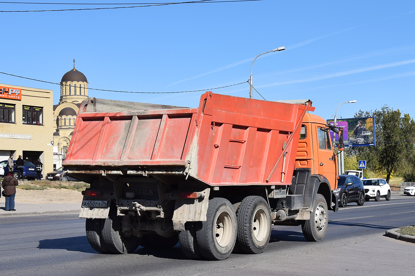 Волгоградская область, № А 450 РА 34 — КамАЗ-65115-D3(97)