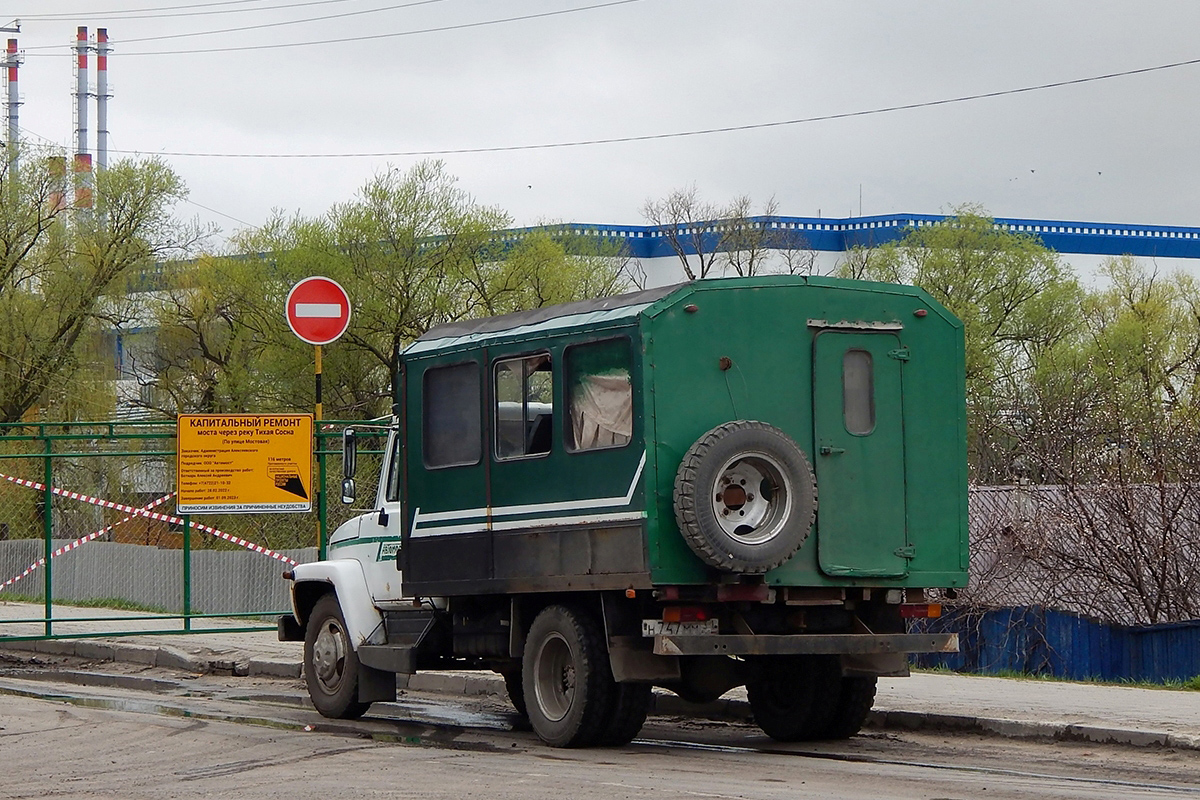 Белгородская область, № Н 747 ММ 31 — ГАЗ-3309