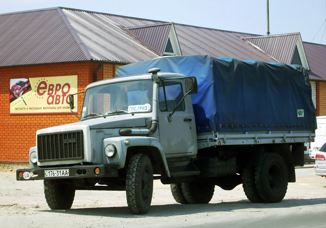 Днепропетровская область, № 176-31 АА — ГАЗ-3309