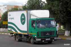 262 КБ