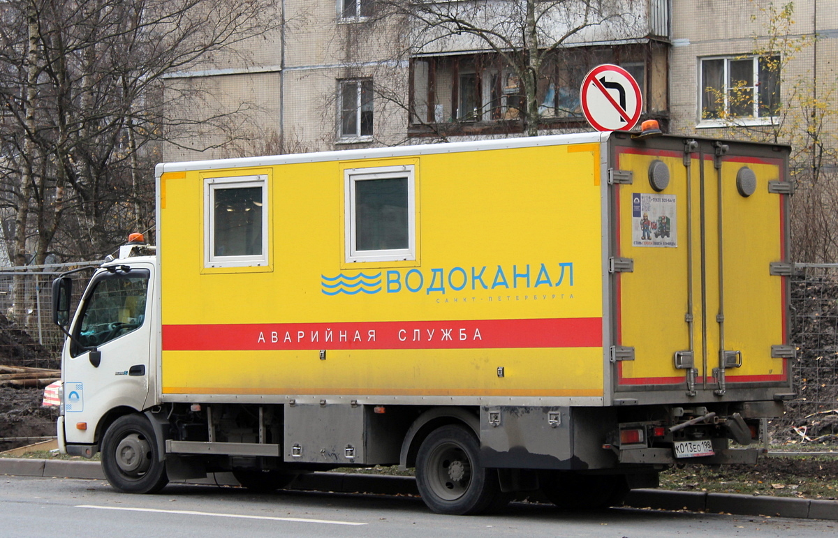 Санкт-Петербург, № К 013 ЕО 198 — Hino 300