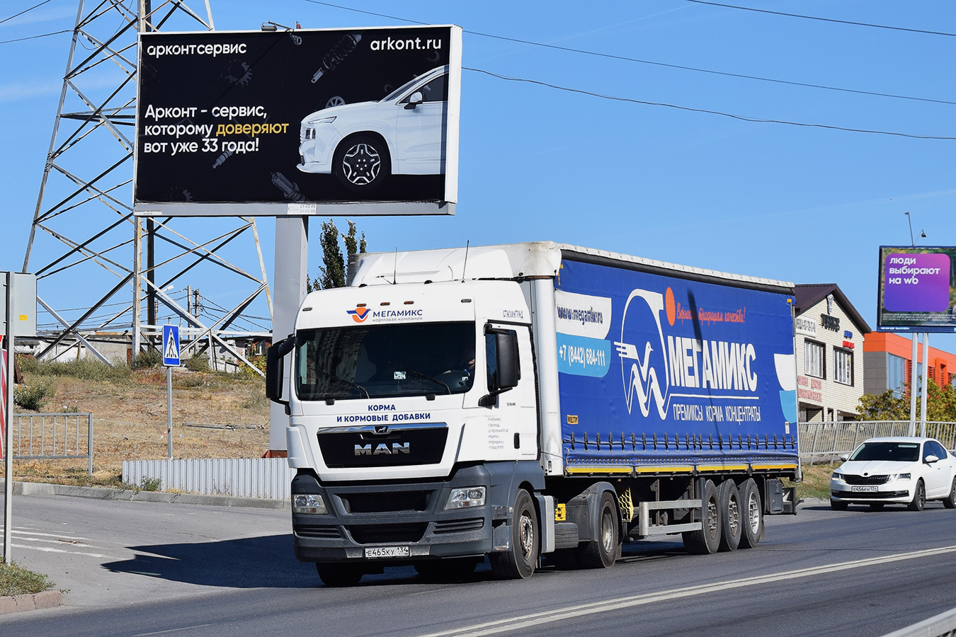 Волгоградская область, № Е 465 КУ 134 — MAN TGX ('2007) 18.400