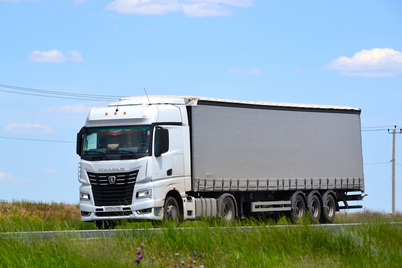 Пермский край, № Р 570 ТО 159 — КамАЗ-54901-94