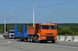 485 КБ
