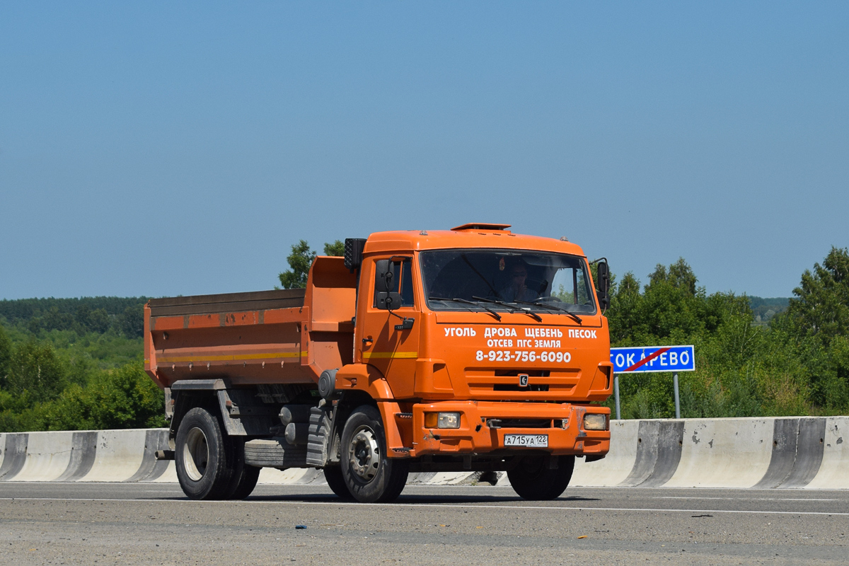 Алтайский край, № А 715 УА 122 — КамАЗ-43255-R4(28)