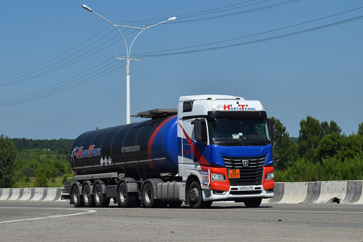 Новосибирская область, № О 099 КК 154 — КамАЗ-54901-94