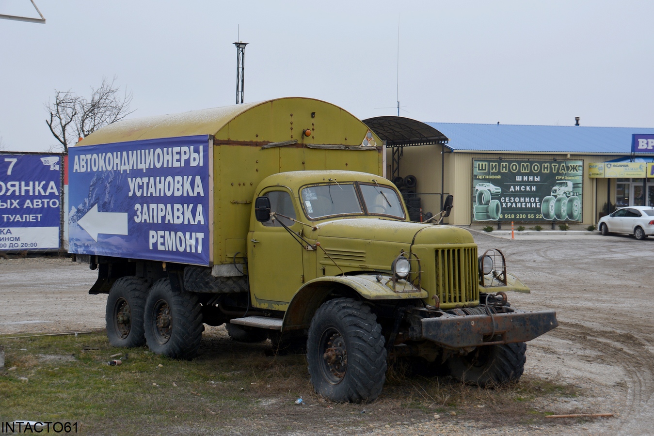 Краснодарский край, № (23) Б/Н 0078 — ЗИЛ-157 (общая модель); Краснодарский край — Автомобили без номеров