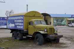 581 КБ