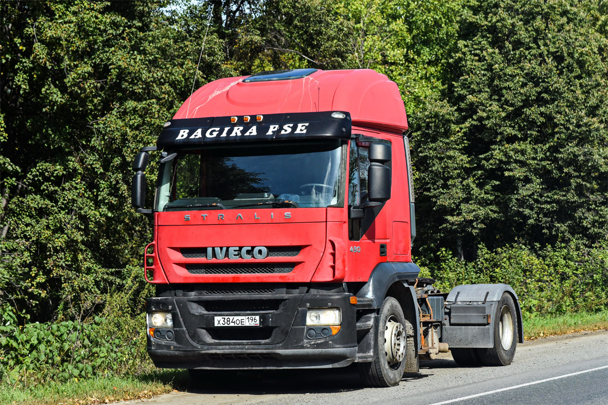 Свердловская область, № Х 384 ОЕ 196 — IVECO Stralis ('2007) 430