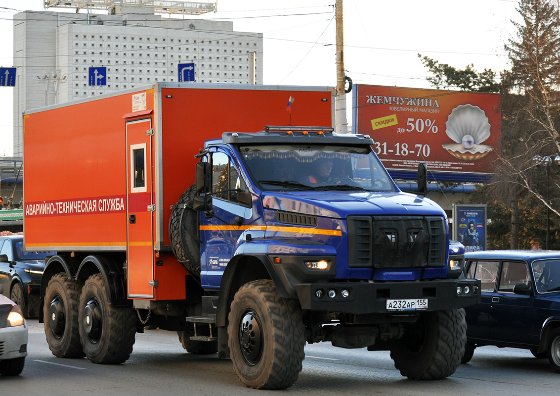 Омская область, № А 232 АР 155 — Урал NEXT 4320-72