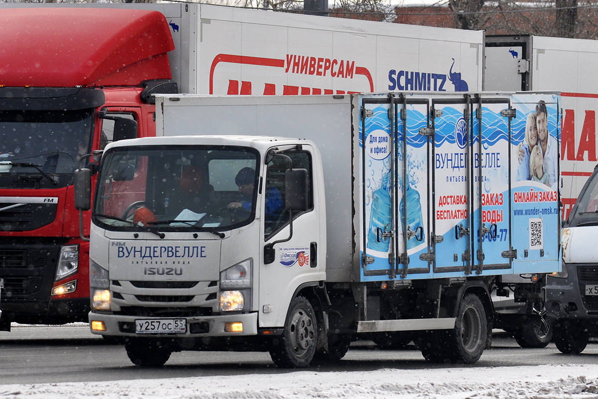 Омская область, № У 257 ОС 55 — Isuzu Rus (общая модель)