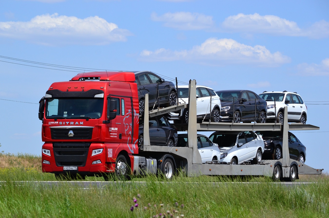 Московская область, № Р 403 МВ 790 — Sitrak C7H ZZ4186