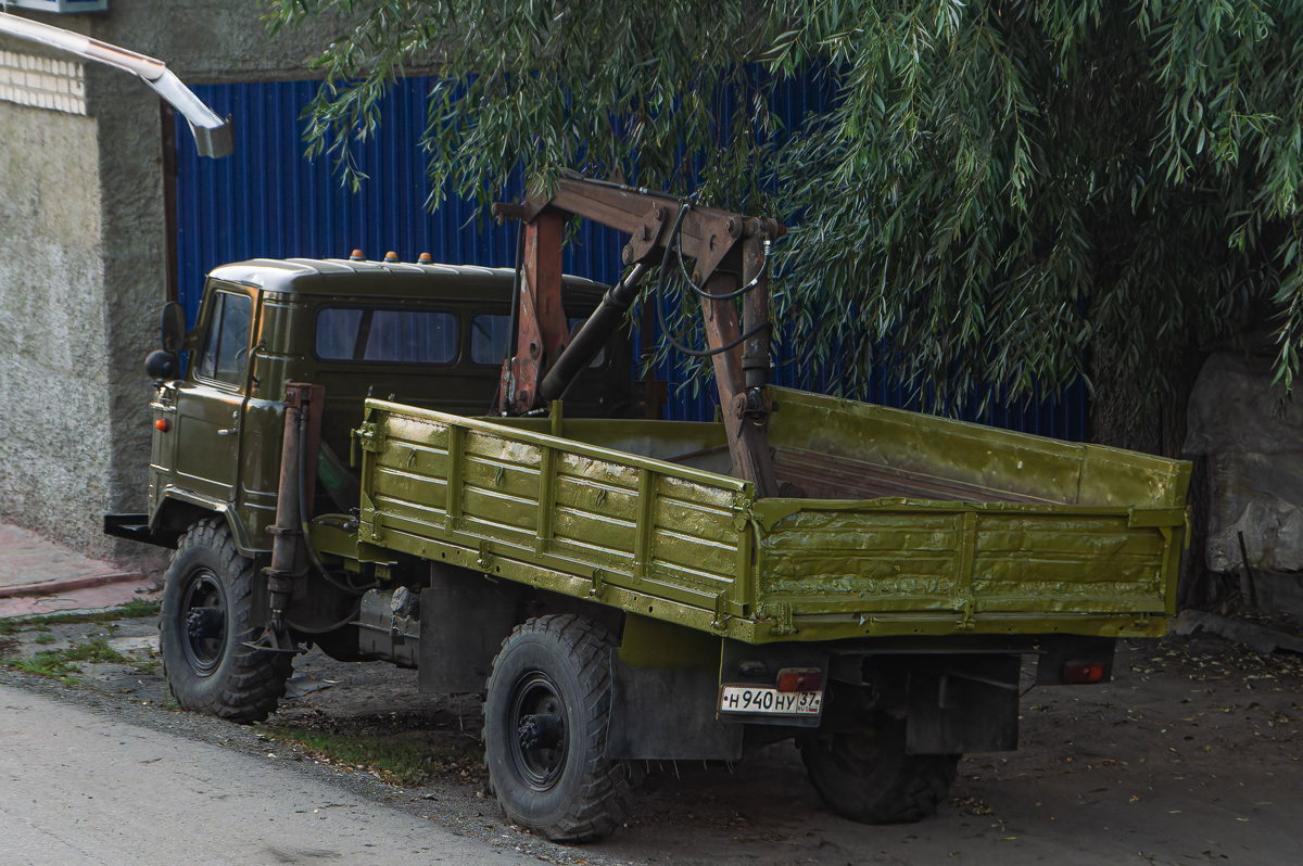 Пензенская область, № Н 940 НУ 37 — ГАЗ-66-11