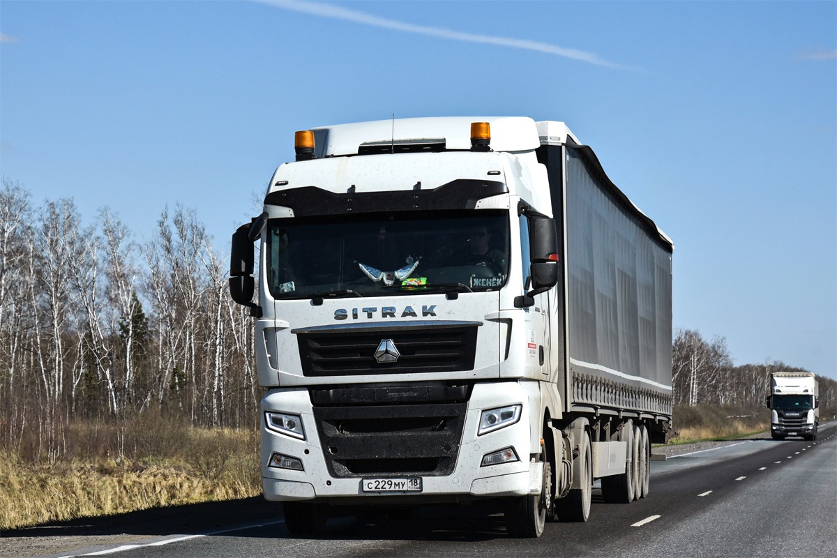 Удмуртия, № С 229 МУ 18 — Sitrak C7H ZZ4186