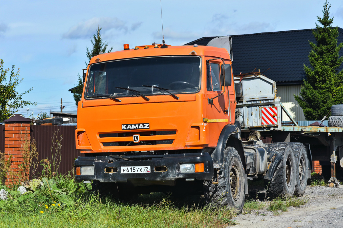 Тюменская область, № Р 615 УХ 72 — КамАЗ-44108-10 [44108K]