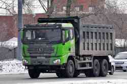 535 КБ