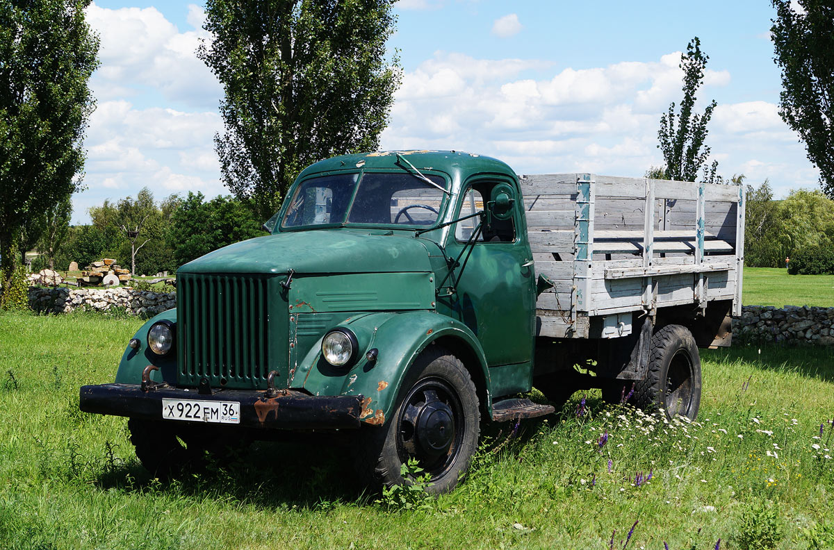 Воронежская область, № Х 922 ЕМ 36 — ГАЗ-51Т