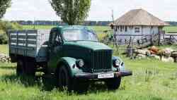 348 КБ