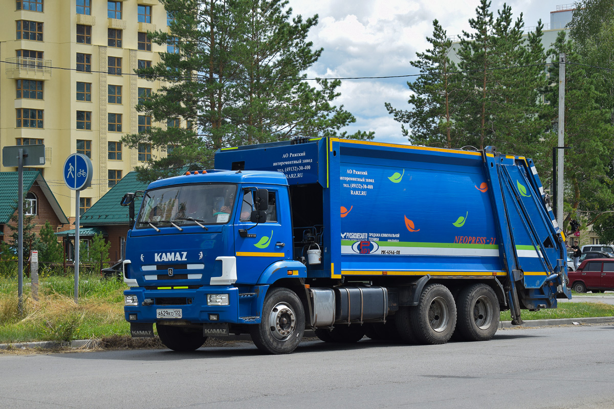 Алтайский край, № А 629 КО 122 — КамАЗ-65115-50