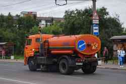 486 КБ