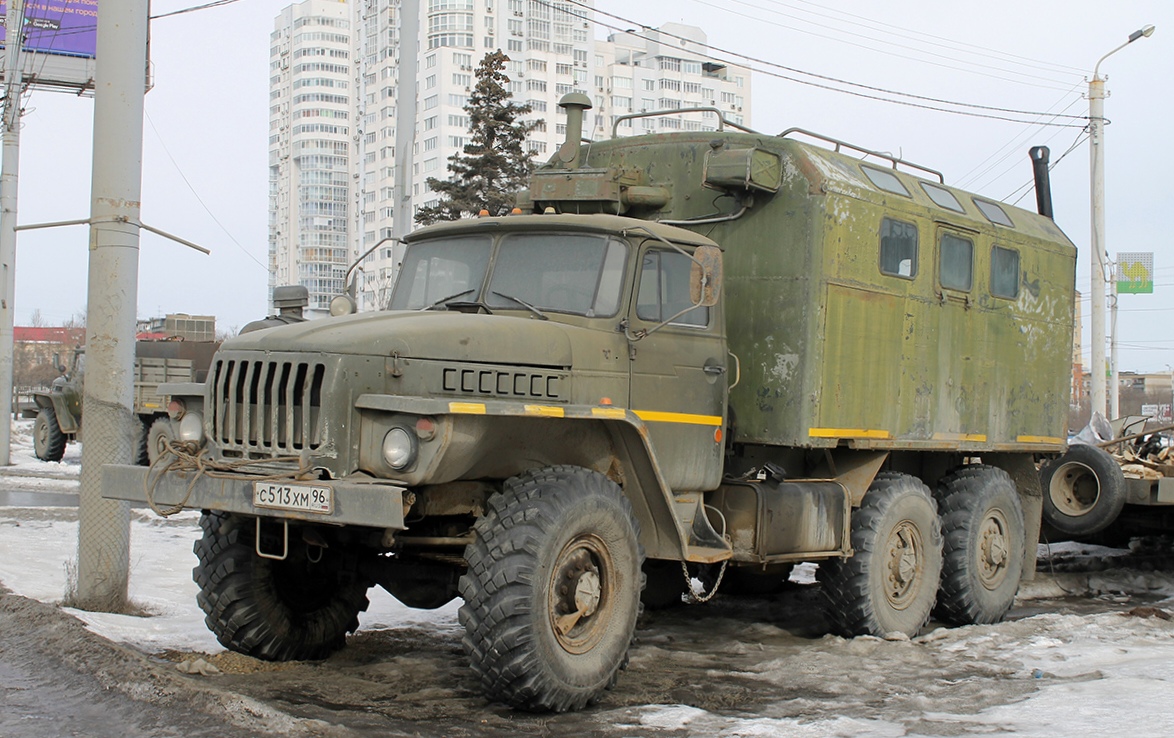 Свердловская область, № С 513 ХМ 96 — Урал-4320-10