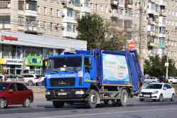 642 КБ