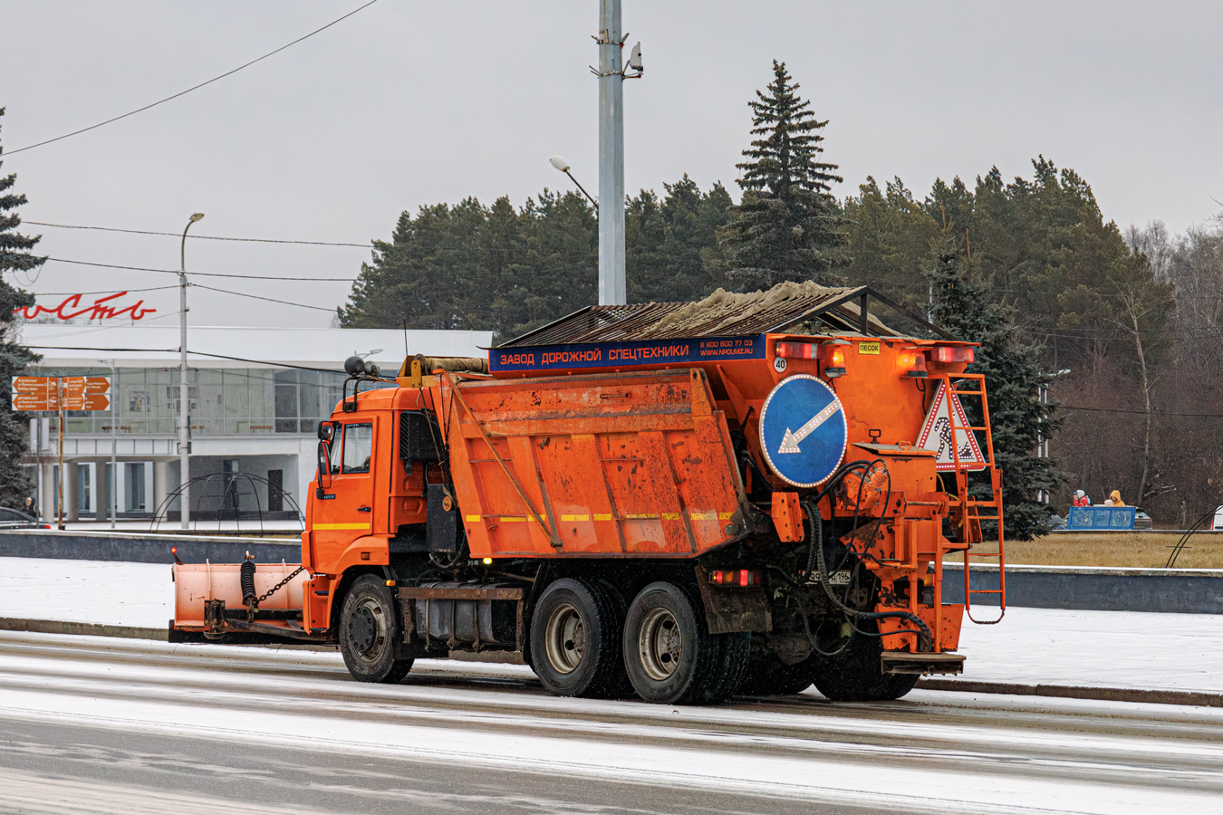 Свердловская область, № В 992 ТН 196 — КамАЗ-65115-42