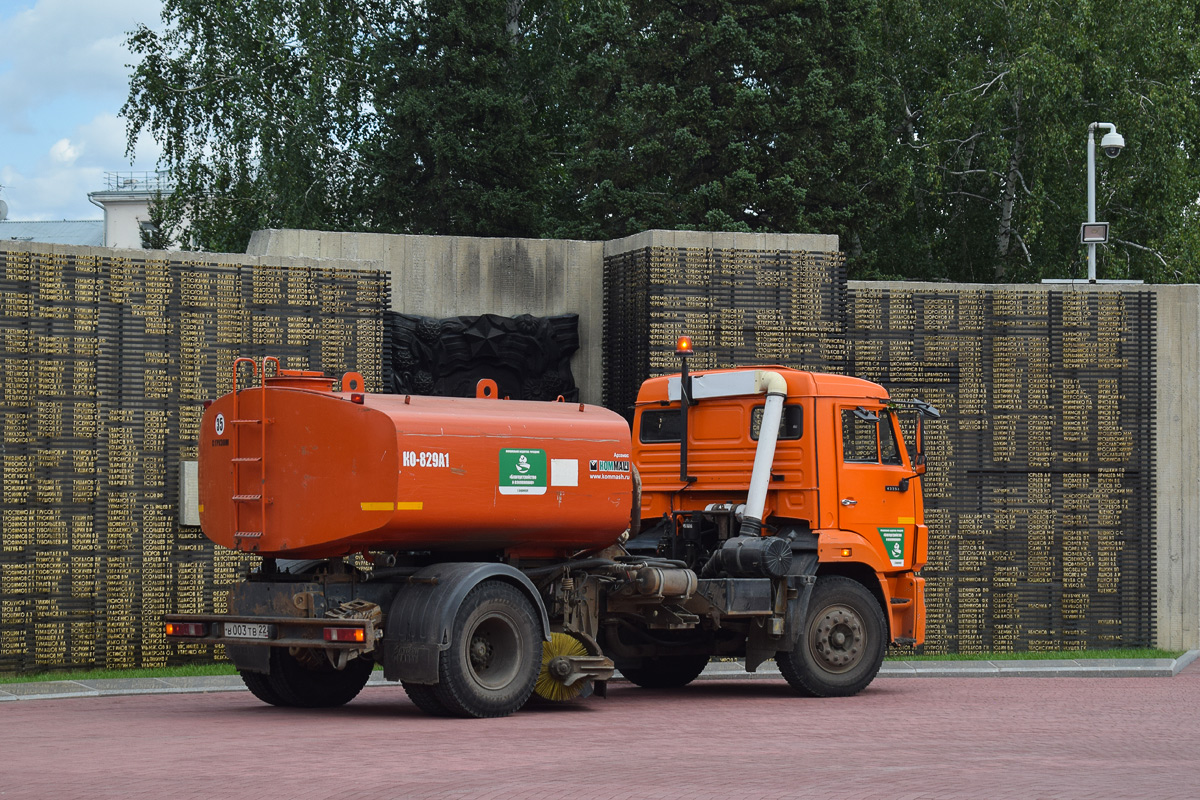 Алтайский край, № В 003 ТВ 22 — КамАЗ-43253-H3(99)
