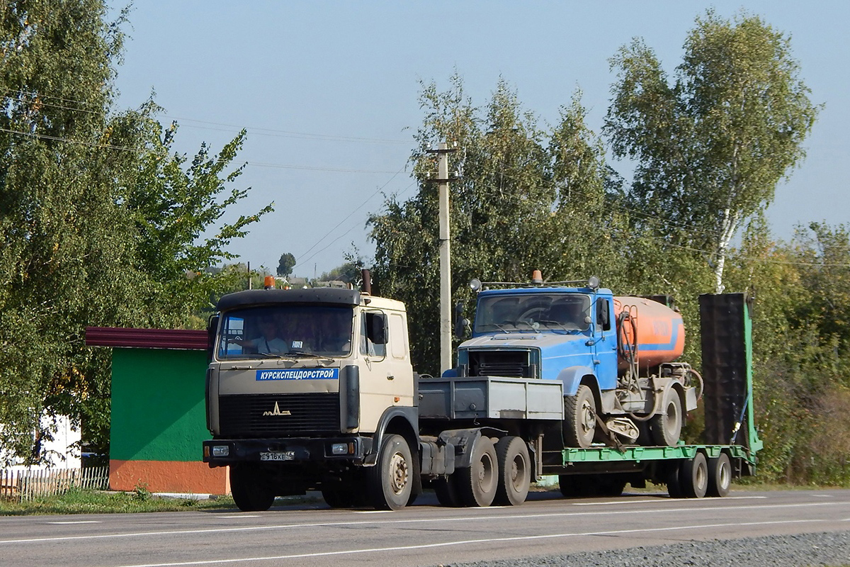 Курская область, № Е 918 КЕ 46 — МАЗ-64229
