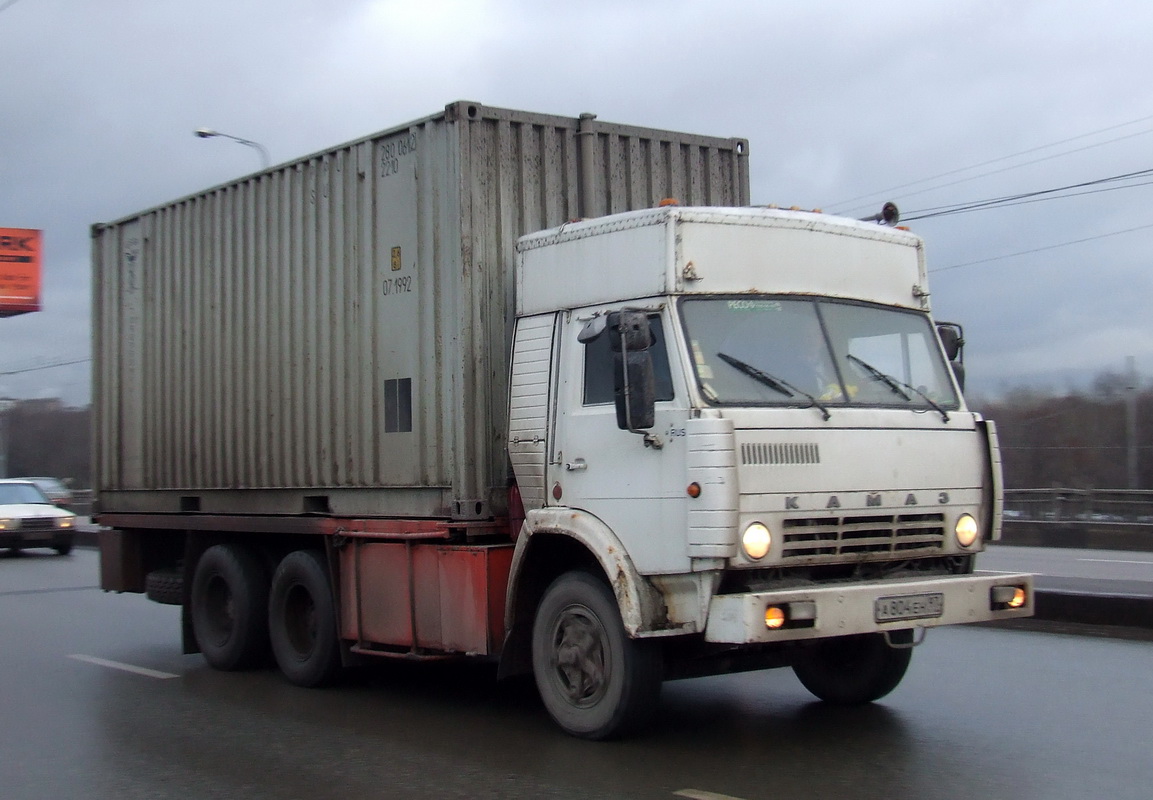 Москва, № А 804 ЕН 97 — КамАЗ-5320