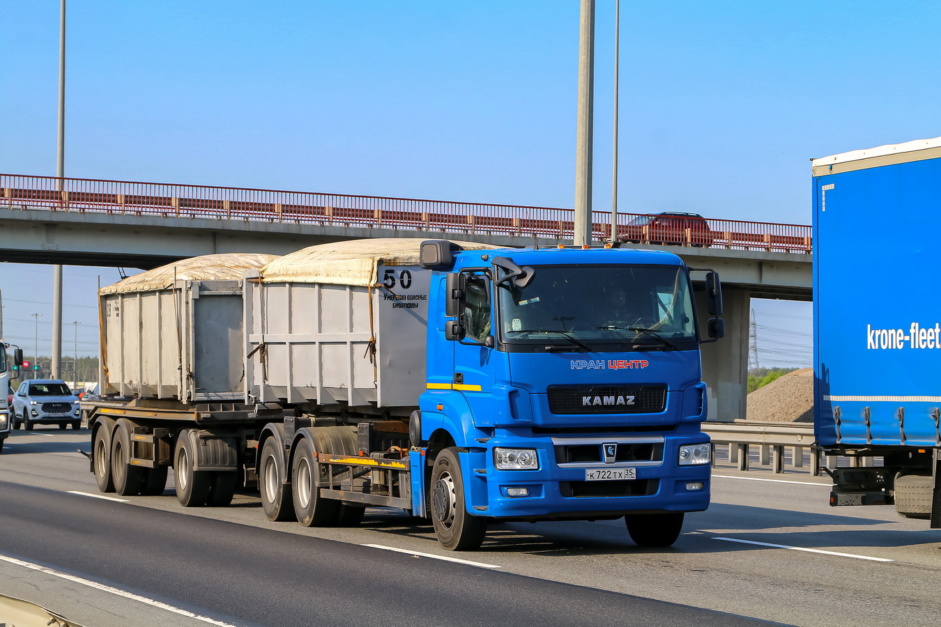 Вологодская область, № К 722 ТХ 35 — КамАЗ-65207-S5(87)