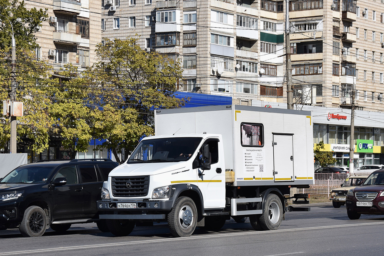 Волгоградская область, № Н 764 ЕН 134 — ГАЗ-C41R13