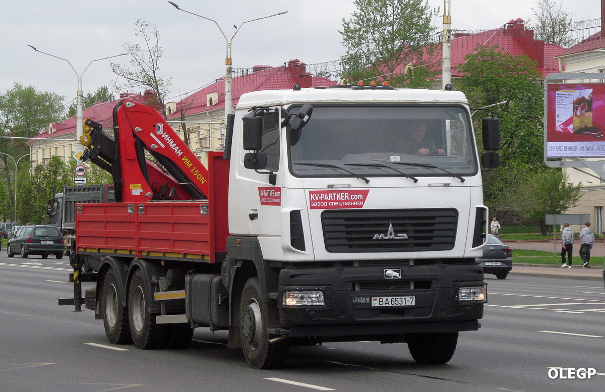 Минск, № ВА 6531-7 — МАЗ-631228