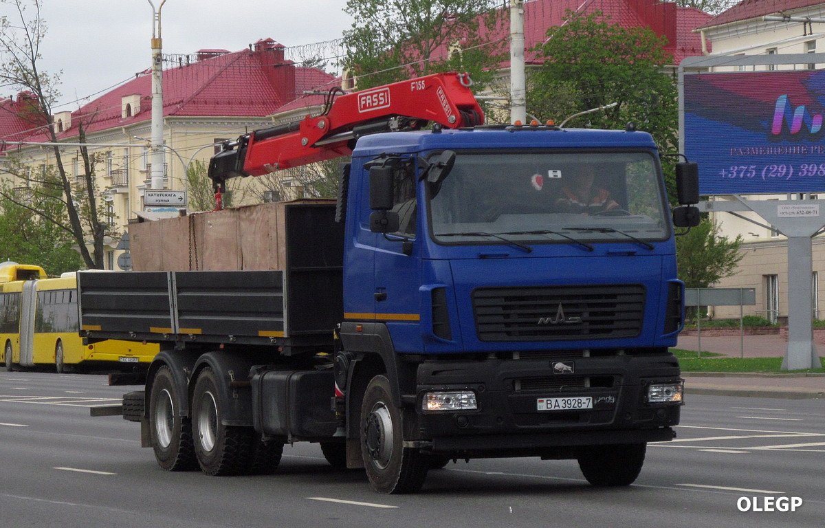 Минск, № ВА 3928-7 — МАЗ-6312C5