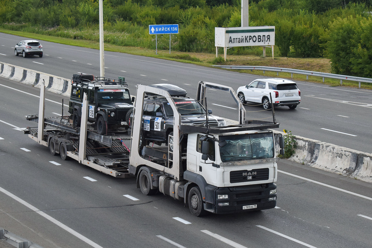 Приморский край, № С 789 МЕ 19 — MAN TGA 18.350