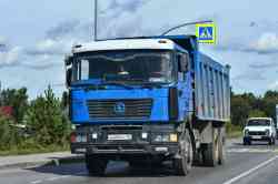 559 КБ