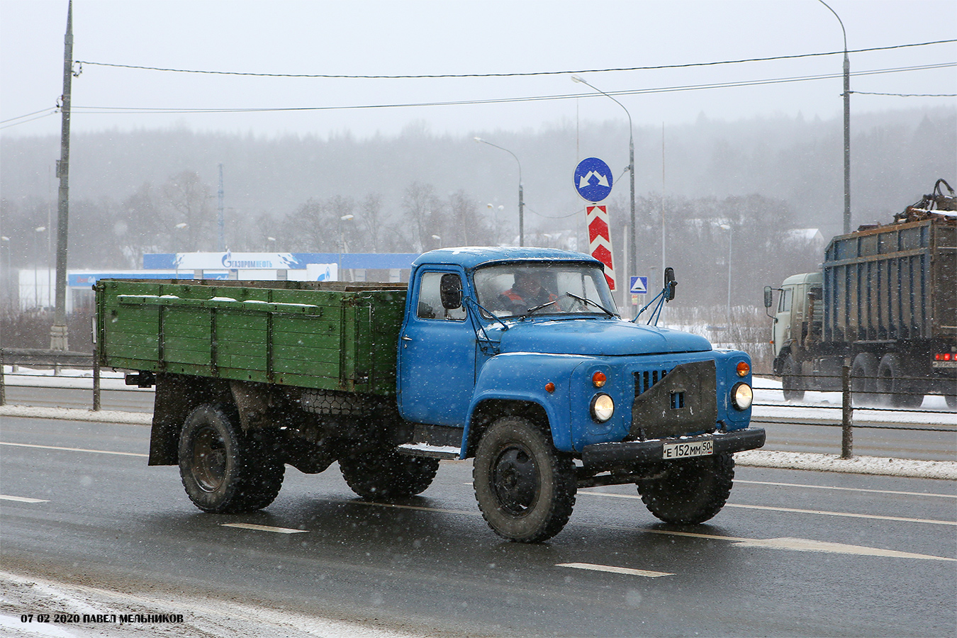 Московская область, № Е 152 ММ 50 — ГАЗ-53-02