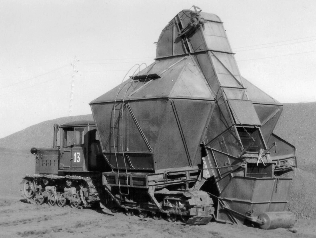 Нижегородская область, № 13 — Т-74 (ХТЗ); Исторические фотографии (до 2000 года) (Нижегородская область)