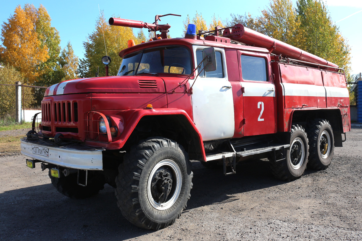 Красноярский край, № 2 — ЗИЛ-131Н